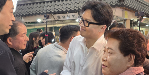 한동훈 