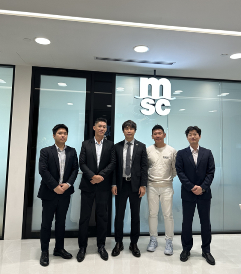 부산항만공사, 세계 1위 선사 MSC와 디지털 전환 협력 강화