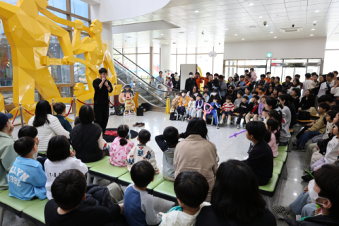 부산119안전체험관, 정기 문화·예술공연 개최