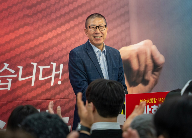 박형준 부산시장이 지난 11일 국민의힘 부산시장 후보로 확정된 후 소감을 발표하고 있다.