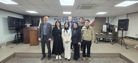[포토뉴스]부산장총 후원회장 취임식