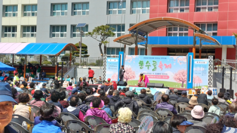 [포토뉴스]모라3동 제18회 운수골 축제 개최