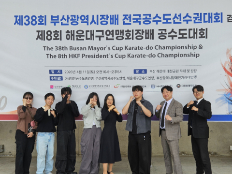 연출·기획에 참여한 동명대 엔터테인먼트예술학과 재학생들. 동명대 제공