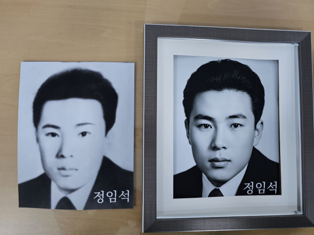 AI로 되살린 4·19의 얼굴… 부산시설공단, 희생자 영정 복원