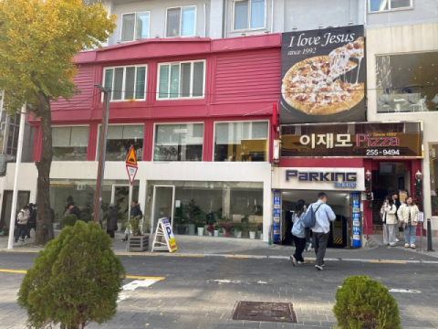 ‘치즈 맛 논란’ 이재모피자 입장문 