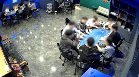 카톡으로 손님 모아 ‘현금 환전’… 부산 불법 홀덤 도박장 적발