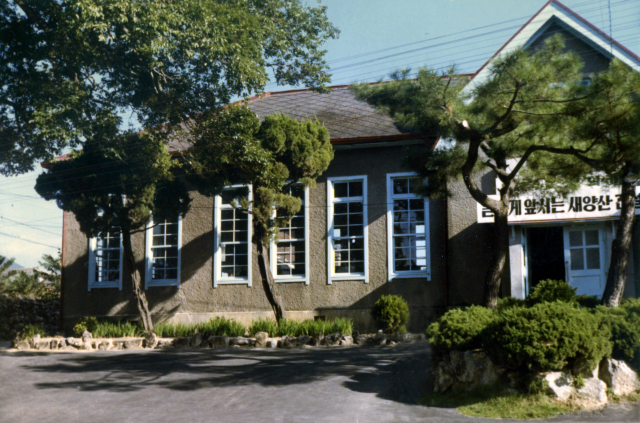 구 양산면사무소 건립 당시 참조한 양산군청사 전경. 양산시 제공