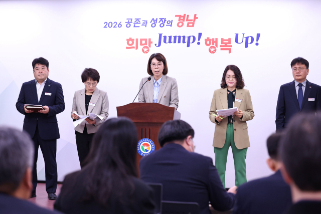 경남서 창업 페스티발 'GSAT 2026' 열린다 - 뉴스 썸네일 이미지