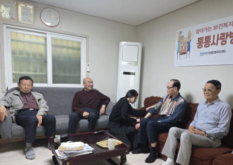 부산진구 양정2동, 찾아가는 이동상담실 운영