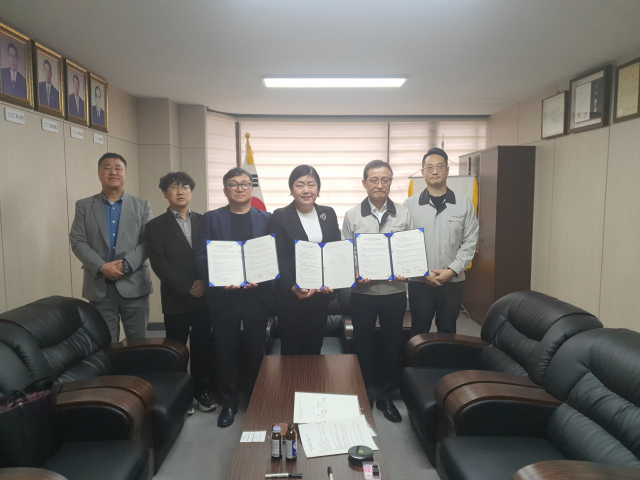 신평·장림산단, 태양광 보급·ESG 확산 업무협약 - 뉴스 썸네일 이미지