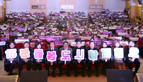 [시론] ‘배달’ 넘어 ‘관계’ 흐르는 돌봄 공동체 부산으로