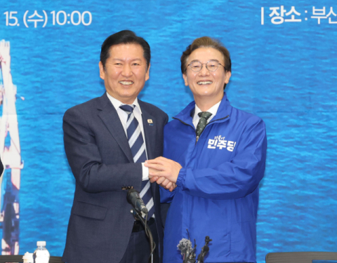 정청래 대표 “부산에서 파란 바람이 일고 있다”