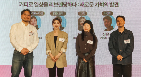 후미진 전포동 공구골목, 커피 품고 지속가능한 상권으로 [커넥트 커피 부산 2026]