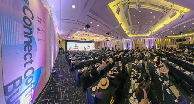 커피도시 부산의 가능성과 미래를 논의하는 ‘커넥트 커피 부산 2026’이 15일 부산 해운대구 웨스틴조선에서 열렸다. 이날 행사에는 300여 명이 참석했다. 김종진 기자 kjj1761@