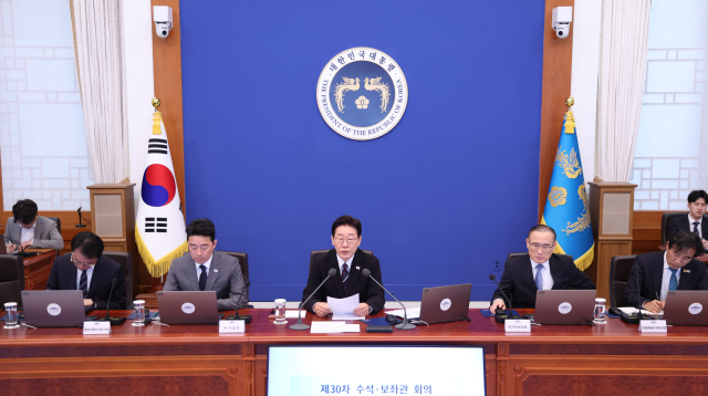 이재명 대통령이 16일 청와대에서 수석보좌관회의를 주재하고 있다. 연합뉴스