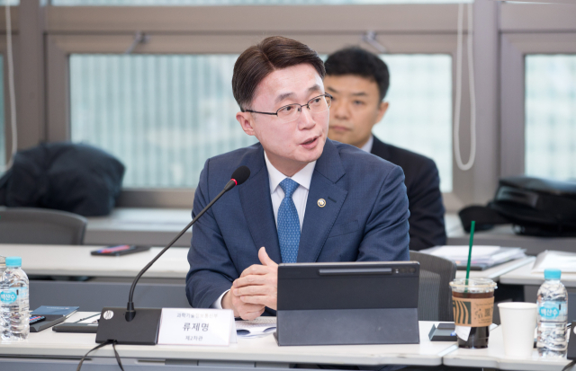 “현장의 작은 불편부터 AI로 해결“…범정부 AX 컨설팅 본격 착수