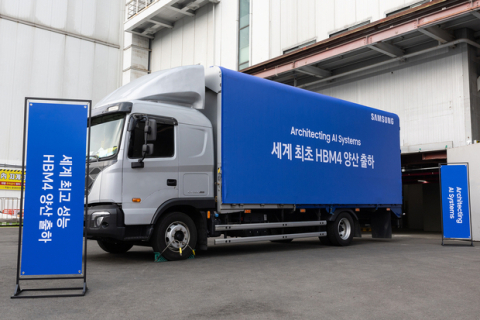 삼성전자 HBM4 돌풍…목표가 최고 61만원으로 줄상향