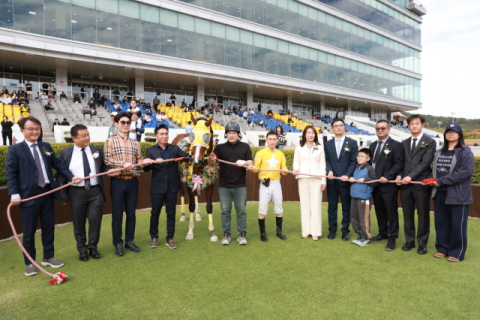 렛츠런파크 부산경남, 국제 교류 경주 성료