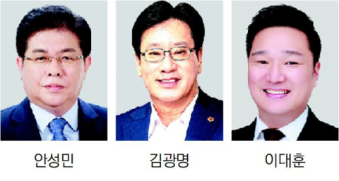 국힘 영도 안성민·남 김광명·사상 이대훈 단수 추천(종합)