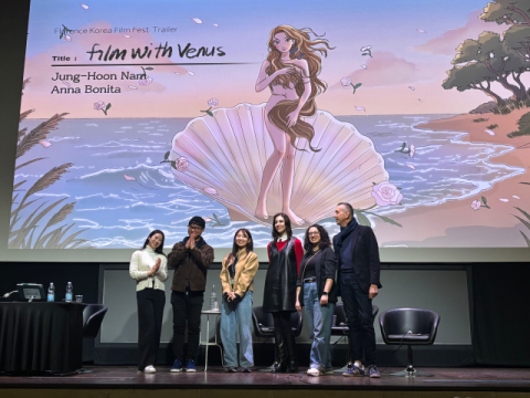 현장사진. 부산정보산업진흥원 제공