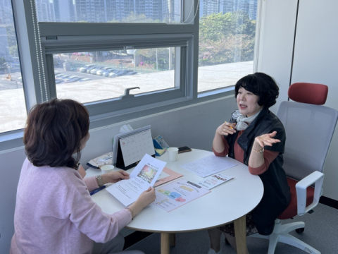 부산 남구, 신중년 재취업 지원  ‘일대일 생애설계 상담’ 본격 운영