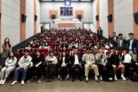 동의대 창업보육센터, 부산기술창업투자원장 특강 개최