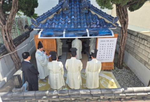 남구 문현2동, 주민 화합 기원 ‘동제’ 성료