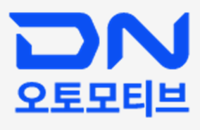 DN오토모티브 로고.