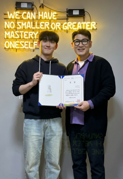 동서대학교 웹툰학과 재학생 박성민 학생. 동서대 제공