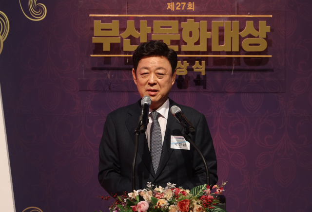 제27회 부산문화대상 시상식이 21일 부산 남구 BNK부산은행 오션홀에서 열렸다. 경영부문 수상자 박정삼 백송홀딩스 회장. 이재찬 기자 chan@