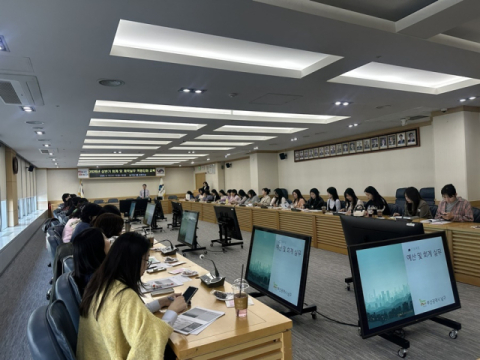 부산 남구, 예산 및 회계 교육 실시