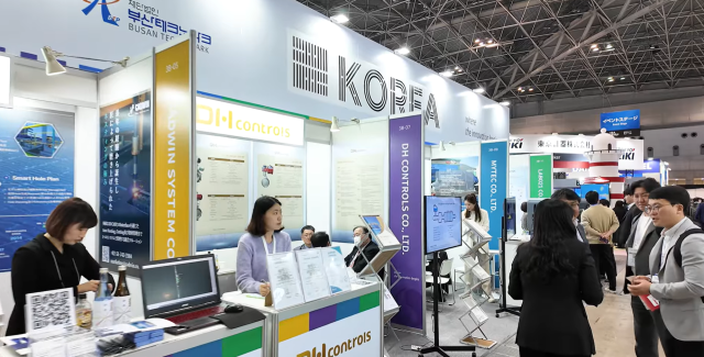 씨 재팬(Sea Japan) 홈페이지 내 동영상 사진 캡처