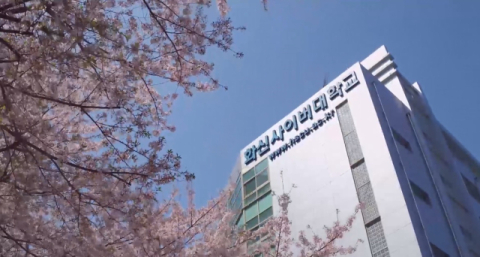 화신사이버대, 6년 연속 장애학생지원센터 운영 지원 사업 선정