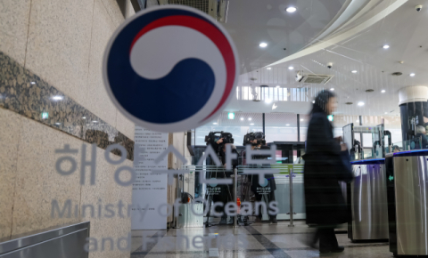 누가? 왜? 해수부 청사 ‘드론 미스터리’ 한 달째 ‘깜깜’