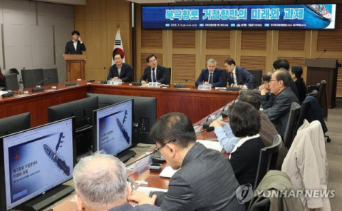 북극항로 특별법 지방선거 전 입법돼야