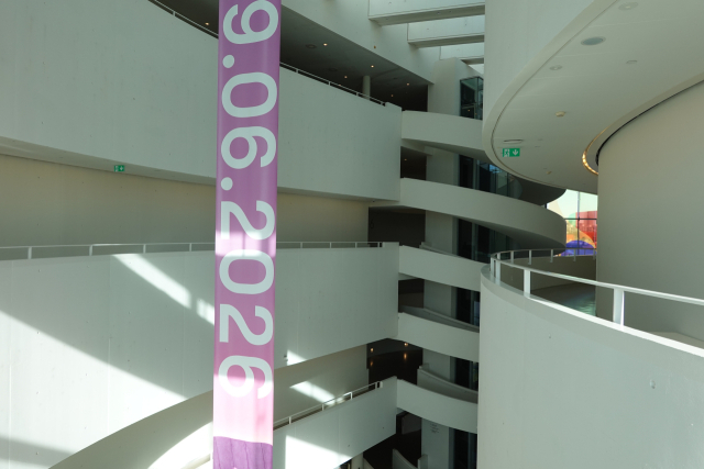 아로스 내부의 아트리움. 이상훈 대표 제공