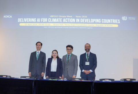 코이카, ‘글로벌 AI 기본사회’ 비전 선언