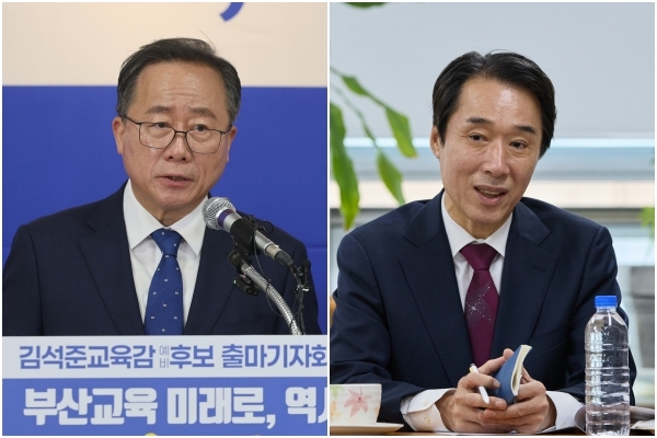 23일 부산시교육감 선거 출마를 공식 선언하는 김석준(왼쪽) 교육감. 지난 2월 예비후보 등록을 마친 최윤홍 전 부교육감. 이재찬 기자 chan@ 최윤홍 캠프 제공