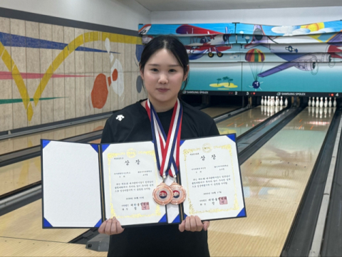 화신사이버대 조수영 학생, 전국볼링대회 2개 부문 3위 입상