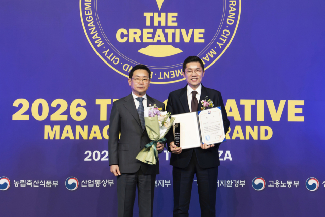 부산디지털자산거래소 비단, 혁신브랜드 부문 산업통상부 장관상 수상 - 뉴스 썸네일 이미지
