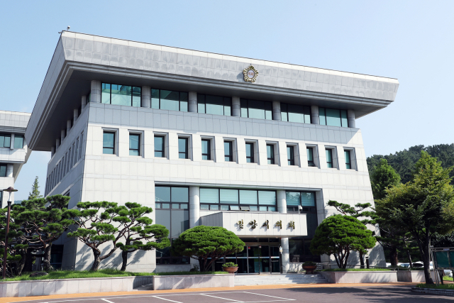 밀양 농어촌관광휴양단지 감사 결과...186억 재정 부담 '확인' - 뉴스 썸네일 이미지