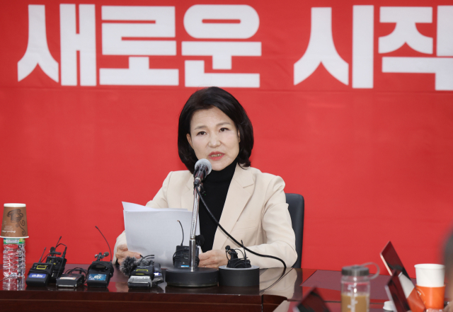 이진숙 전 방송통신위원장이 14일 오후 대구 수성구 국민의힘 대구시당에서 기자회견을 하고 있다. 연합뉴스