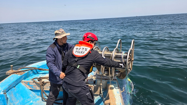 울산 앞바다 실종 선장, 하루 만에 숨진 채 발견 - 뉴스 썸네일 이미지