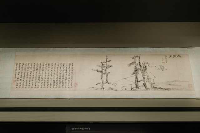 1부 ‘추사 秋史, 시대를 열다’에서 전시 중인 '세한도'(국보). 대구간송미술관 제공