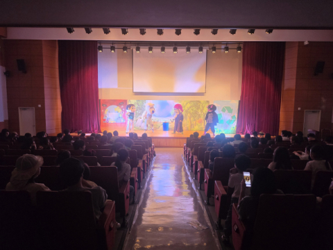 교육형 뮤지컬 진행 모습.(사진 한국환경공단 제공)