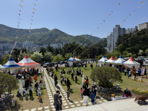 한국환경공단 부울경본부, 어린이 대상 탄소중립 체험형 교육 실시 - 뉴스 썸네일 이미지