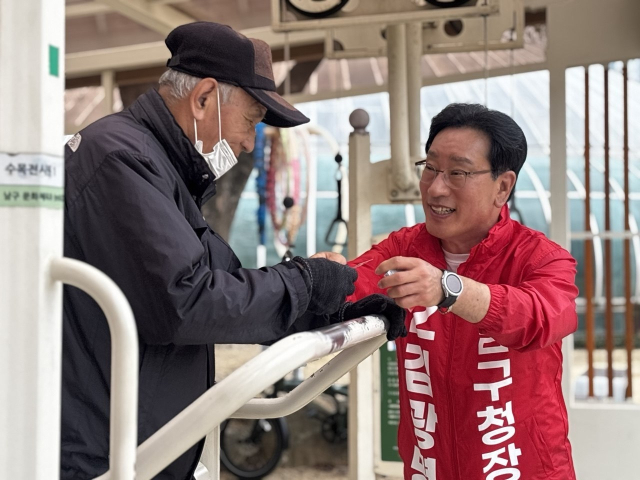 국민의힘 김광명 부산 남구청장 예비후보. 김 후보 캠프 제공