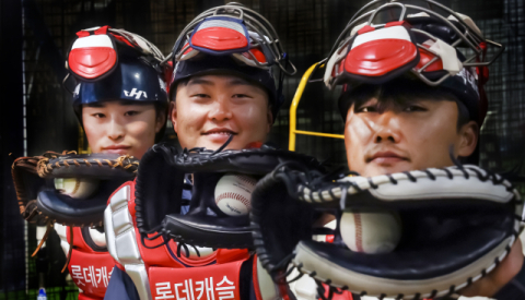 프로야구 숨고 불펜 포수의 세계, ‘있는데 없습니다, 없는데 있습니다’