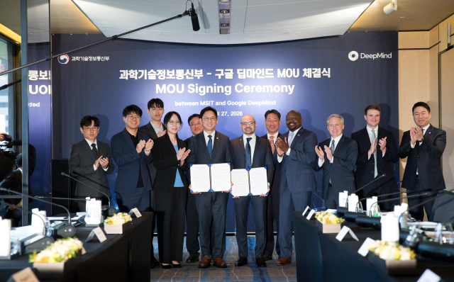 알파고 대국 10주년…한국, 구글 딥마인드와 손잡고 `AI 동맹` 구축