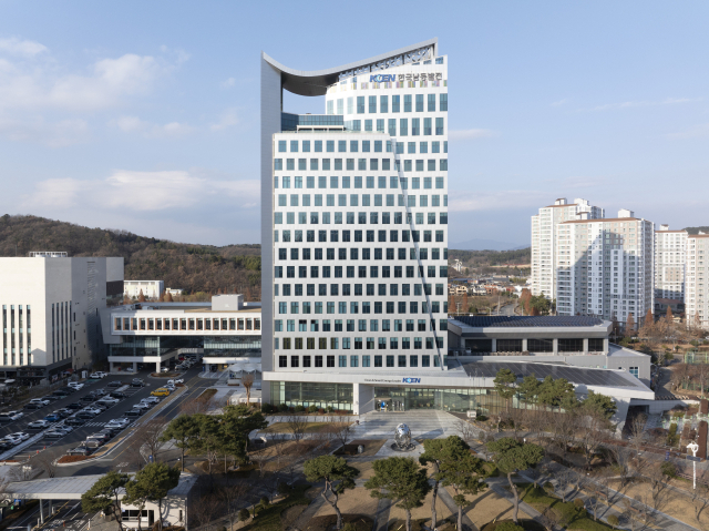 한국남동발전 본사 전경. 남동발전 제공